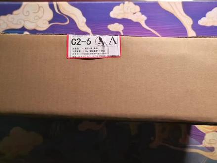 心心念念好久的华为Mate80 RS 非凡大师开箱啦!!从12月2日在华为商城抢购到后,终于到货咯!!槿紫色的外观也是最难抢的,希望这一代的华为能继续带给我们惊喜!!!(Mate50 RS老用户终于可以换了!!)#华为 #华为手机 #开箱视频 #华为Mate80RS非凡大师 #值得相信的永远是Mate