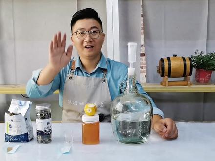 1斤蜂蜜出酒3斤,自酿微醺8度蓝色蜂蜜酒,搭配柠檬口感甜而不腻