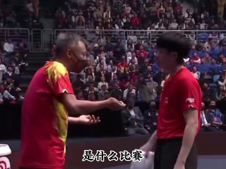 王楚钦暴打张本智和,秦指导都激动到暴怒! #王楚钦 #张本智和 #王楚钦男单夺冠 #王楚钦vs张本智和 #青年创作者成长计划