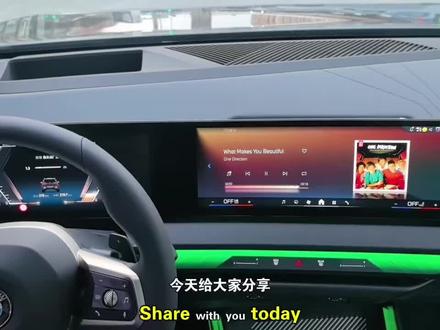 全新宝马X1 X2 X3 5系 7系自动泊车##泊车辅助 #宝马 #宝马X1 #宝马X2 #宝马x3