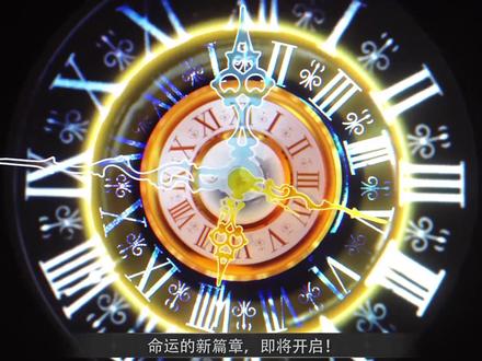 《圣树唤歌》是一款西幻绘本风策略放置手游,圣树唤歌首充号#圣树唤歌首充号 #手游策略放置 #圣树唤歌 #首充 #福利号 #游戏盒子