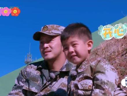 安吉真的很强#爸爸去哪儿第四季 #沙溢#沙俊伯 #田亮 #小亮仔