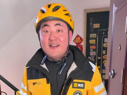 真正的猛火现炒 #外卖小哥 #外卖 #万万没想到 #外卖小哥无所不能 #外卖搞笑视频