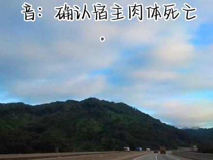 《失约的恋人》#情感 #好文分享 #更新来了
