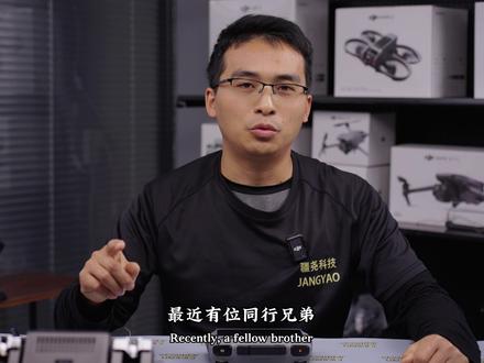 同行爆改大疆RC2带屏遥控器,散热莫名其妙导致黑屏! #大疆无人机 #大疆 #无人机 #无人机维修 #大疆无人机维修