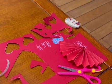 新年贺卡立体教学#小学生 #元旦