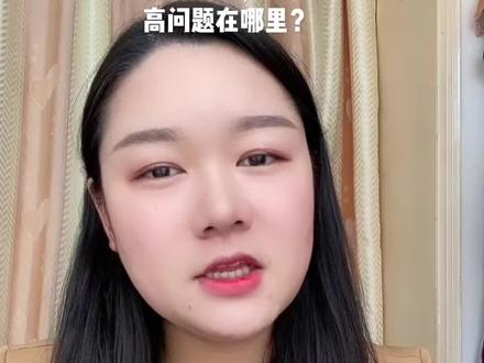 中考试卷扫描后啥样?评卷误差咋回事?注意这些!转给孩子!#家长必读 @DOU+小助手