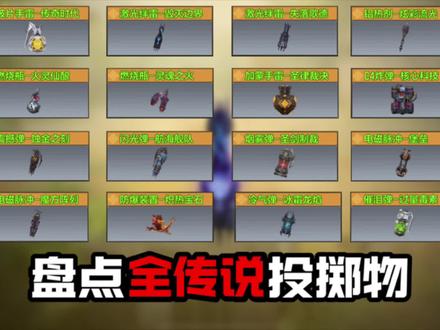 #codm #codm瘦普小店 @使命召唤手游官方