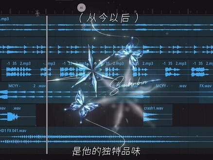 我李逍遥可以对天发誓 从今以后 绝不让你一人孤苦伶仃. #第三人称 #李逍遥语录