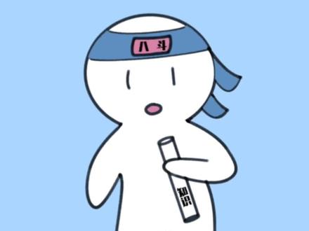 丨这个字你认识吗?生活中有妙用。赶紧试试!#知识分享 #冷知识 #生僻字