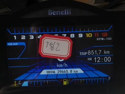 贝纳利752s了解一下!#机车 #摩托车 #贝纳利 #752s #贝纳利752s