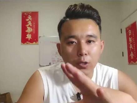 变1金币如何解决#网创 #抖音极速版 #激励计划