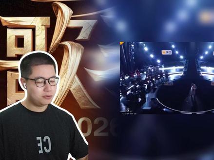 高情商速通歌手2026第一期 万众期待歌手2026首播!比想象中好太多!#歌手2026 #抖音音乐客厅 #音乐客厅乐评团 #歌手2026我来评 #歌手