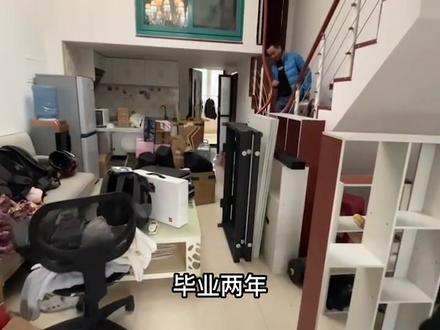 这世界还会好起来吗?还是会变得更糟啊...24岁,焦虑,迷茫,居无定所,身无分文,没想到这些是我24岁的关键词 #情绪短片 #人间疾苦 #一无所有满身疲惫 #万般皆苦唯有自渡 #我们都在用力的活着 #低谷期一定要默默的熬过去 #渡劫 #加油年轻人 #生活不易 #孤独是常态