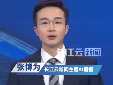 #民生关注 #媒体报道 #外地红薯不要买了#病从口入的饮食禁忌