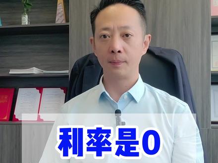 同样是定存五年,存3.5%复利终身的产品不是更香么?能贷款,用钱就部分取,不用就接着复利生息。就是不用你操心的被动收入。#保险 #增额终身寿险 #存款保险 #利率下调