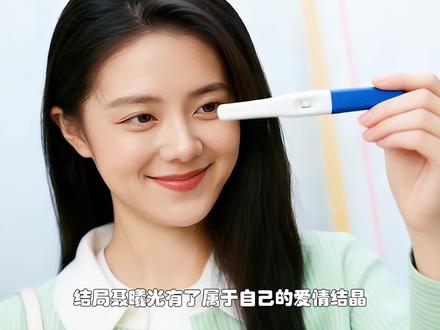 聂曦光终于解开与林屿森的误会,名场面奇耻大辱来了。 #骄阳似我 #赵今麦#宋威龙