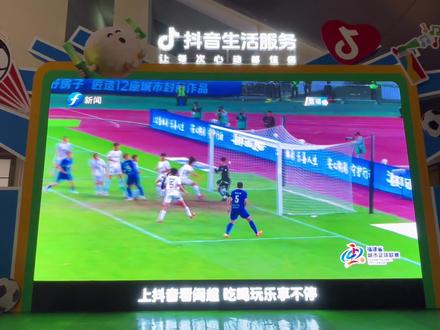 赴一场足球之约⚽烟台山闽超观赛,吃喝拍一站式搞定#闽超带你逛福建 #闽超 #福聚八闽爱拼会赢 #在福州沉浸式看球太燃了