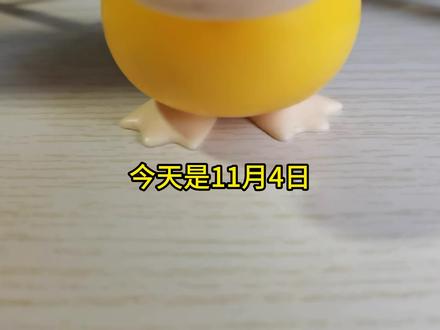 TEMU从创建产品到发首单全流程教学,纯干货。
#TEMU#跨境电商#创业路上的我们 #退伍创业 #制衣厂