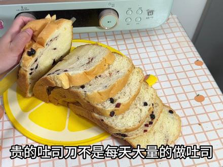 为什么你的吐司明明做的很好,一切片就掉渣严重,组织粗糙坑坑洼洼,原因在这里!