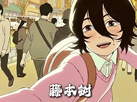 避雷!达尔文事变烂到发指,纯粹就是2026一月番的耻辱 #达尔文事变 #避雷 #二次元 #动漫解说