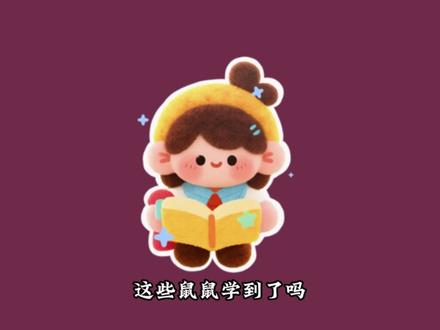 盘点三角洲神秘知识#三角洲行动 #三角洲小知识