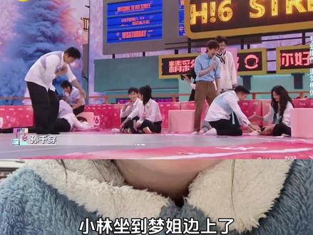 昀牵孟绕(细品第二弹)#李昀锐 #九重紫 #孟子义