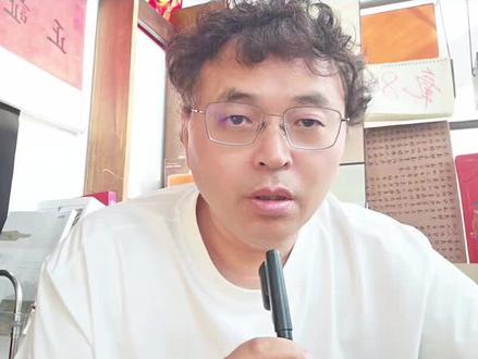 最后3天!保利润大挑战! #股民