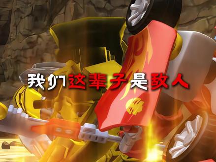长大后也开始理解反派了,可恨之人亦有可悲之苦! #成龙历险记 #反派 #童年动画 #童年回忆 #青年创作者成长计划