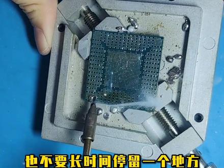 显卡维修重值核心显卡金手指修复显卡烧毁修复显卡进水腐蚀显卡金手指维修显卡寄修矿场显卡烧洞独立显卡故障独立显卡维修显卡故障分析显卡代码43显卡花屏显存升级笔记本维修笔记本电脑维修联想笔记本戴尔笔记本笔记本拆机芯片级维修笔记本不开机笔记本花屏苹果笔记本维修#显卡花屏 #显卡维修 #显卡#芯片级维修 #笔记本维修 #专业维修