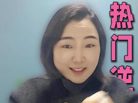 四川农业大学,是不是一个好的211选择?多少分就能够上?四川排名前五的大学,值得了解!
#高考 #升学规划#高三#四川农业大学 #志愿填报