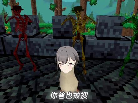 听说你们喜欢听巴西funk,企鹅给你们唱#高松灯#翻唱#巴西funk