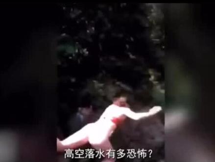 高台跳水忌讳。#高台跳水有风险切勿模仿