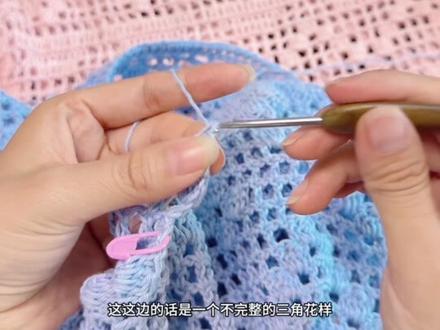 短袖钩织教程更新完成✅ 期待大家的作业👏#毛线编织教程🧶 #镂空衫编织 #钩织短袖