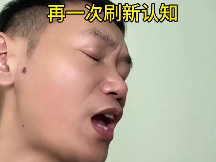 沐曦中一签赚40万的魔幻现实
#沐䂀股份 #摩尔线程 #股票 #股民 #散户