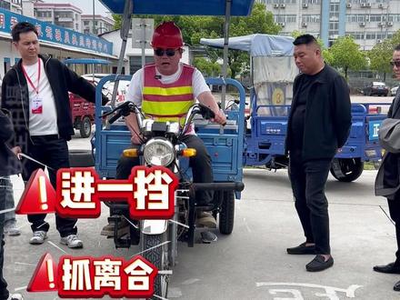 长沙摩托车驾照 科目三练车全流程!#科目三考试 #科目三练车 #长沙摩托车驾校 @DOU+小助手 @抖音小助手