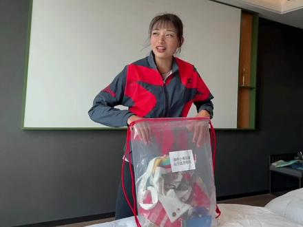 太原马拉松参赛包里都有啥?国际运动健将窦发仙告诉你#2023太原马拉松赛 #热点新闻事件 #马拉松 #太原 #请山西高调宣传一下自己 @窦发仙(跑步放光芒) @抖音小助手