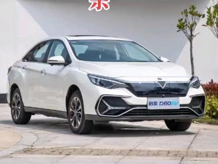 东风日产启辰新能源无法充电,故障秒杀,此检测方法适合任何新能源!#抖音小助手 #抖音汽车 #汽车维修 #懂车帝