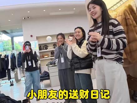 给老板们送财神啦,祝老板好事接二连三,事业飞黄腾达,生活五颜六色,烦恼九霄云外,人生十全十美。#财神 #财神爷 #老板接财神#过年氛围提前搞起来了 #马年