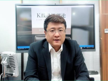 《K线动能理论》2026年新年祝福&2026年展望 《K线动能理论》2026年新年祝福&2026年展望#股市 #股民 #股票 #黄金 #美股