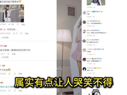 迟到的破亿庆祝!ZZZ破亿11天后,骑士官方才来庆祝! #特摄剧 #假面骑士ZZZ #假面骑士 #动漫编年史 #抖音精选