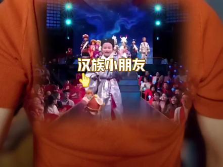 汉服上春晚,好事,但复兴不是自我标榜、自我感动的复古式“复兴”。#正能量 #说真话 #汉服