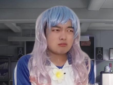 #迷惑行为大赏 #美神降临 #奶嗝文学 为什么都想要软软丑一点呢?