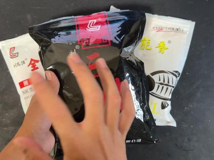 刘志强三体加全能腥香野钓鲤鱼的正确用法开饵教程 #2023dou来钓鱼 #原来钓鱼才是抖音运动顶流 #钓鱼人