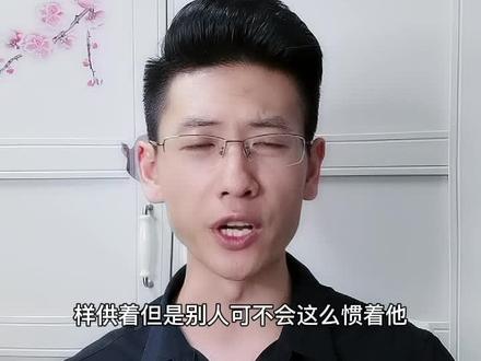 父亲的一顿暴打,让儿子彻底醒悟了,可还有很多家庭就没有那么幸运了!养不教父之过,惯子如杀子#家庭教育 #育儿 #大黄蜂教育 #家族复兴