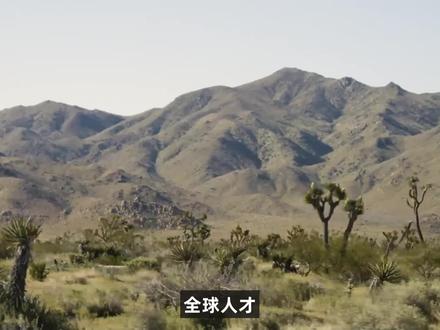 2023年4月 全球人才Global Talent 政策变化 #英国移民 #英国 #英国签证 #英国生活