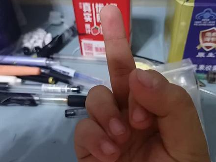 记得发你们的作业哦。
有不懂的可以问我。我随时奉陪。10万粉丝女装。