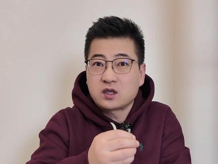 一条视频教你:如何通过CPI、PPI看周期拐点和投资机会? #财经知识 #经济 #消费 #物价 #干货分享