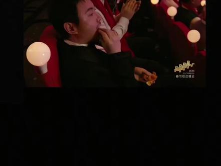 这几秒比春晚好笑#春晚#沈腾#搞笑#马年