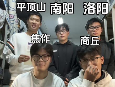 河南话方言大挑战!#河南方言 #抖说河南话